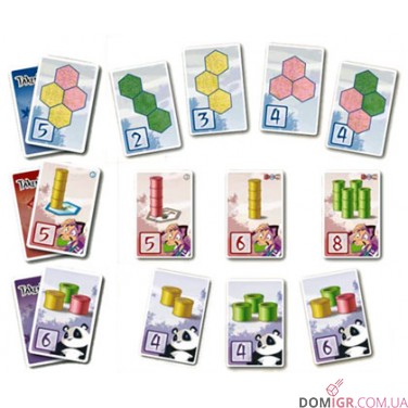 Takenoko