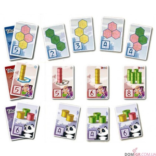 Takenoko