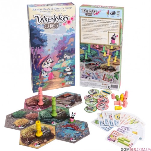 Takenoko Chibis
