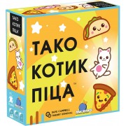 Тако Котик Піца