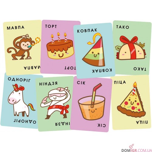 Тако Сік Ковпак Торт Піца