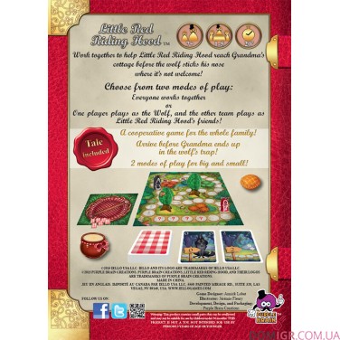 Tales & Games: Little Red Riding Hood