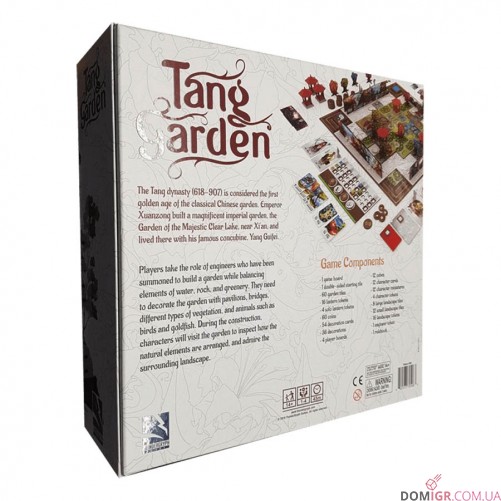 Tang Garden