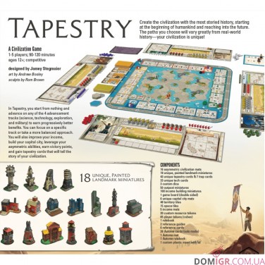 Tapestry