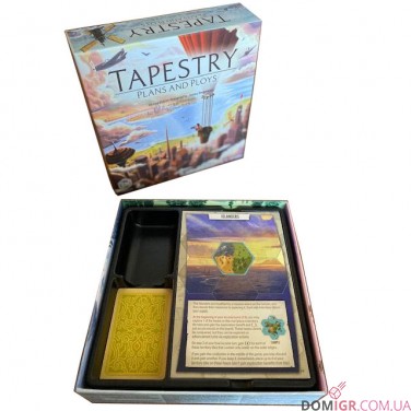 Tapestry: Plans and Ploys