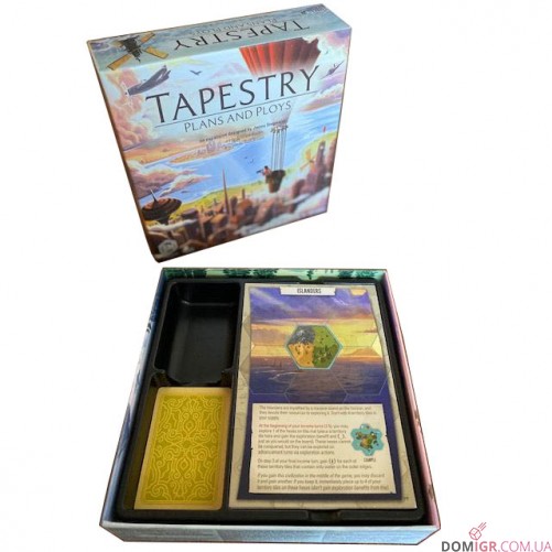 Tapestry: Plans and Ploys