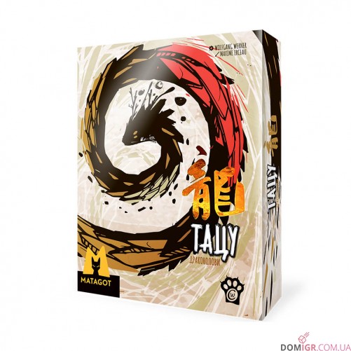 Тацу: Драконолови