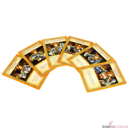 Таверна "Красный Дракон"