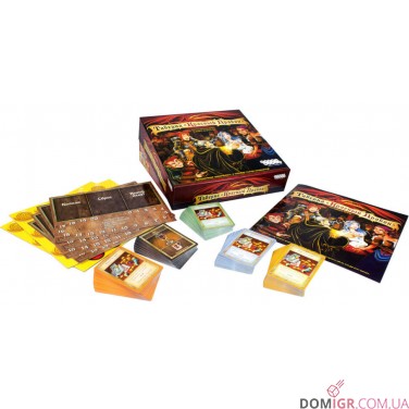 Купить Таверна "Красный Дракон" Таверна "Красный Дракон"