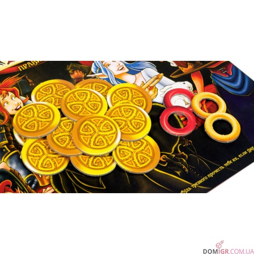 Таверна "Красный Дракон"