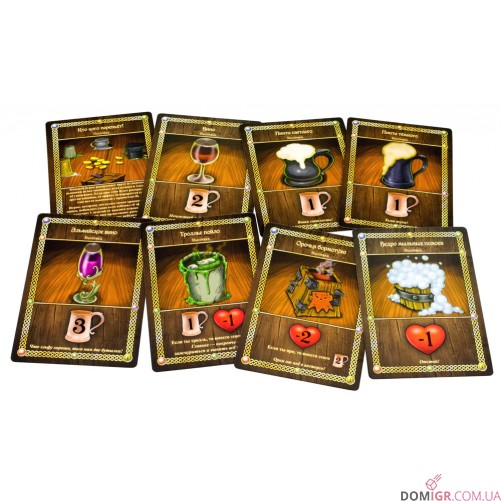 Таверна "Красный Дракон"