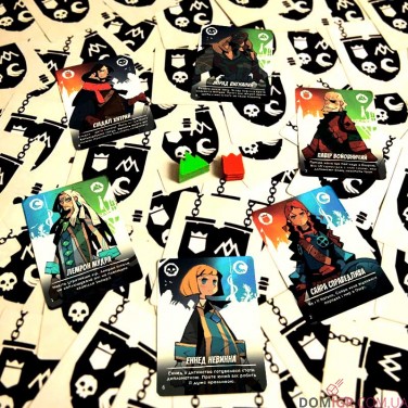 Таємні лідери