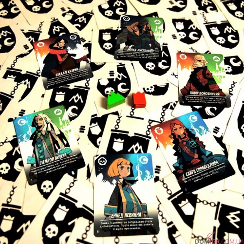 Таємні лідери