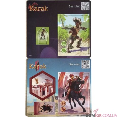 Купить Таємниці замку Карак І і ІІ - Промонабор Таємниці замку Карак І і ІІ - Промонабор