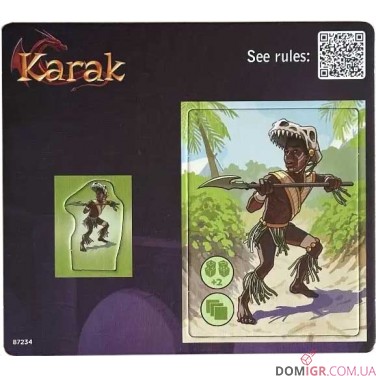 Купить Таємниці замку Карак І і ІІ - Промонабор Таємниці замку Карак І і ІІ - Промонабор