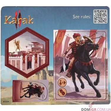 Купить Таємниці замку Карак І і ІІ - Промонабор Таємниці замку Карак І і ІІ - Промонабор