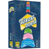 Цікаві факти