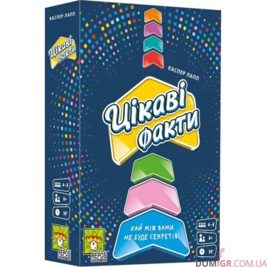 Купить Цікаві факти Цікаві факти