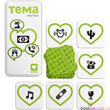 Купити Тема Тема