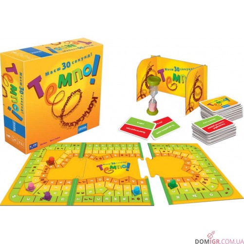 Темпо! (Granna)