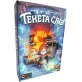 Тенета слів