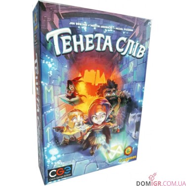 Тенета слів