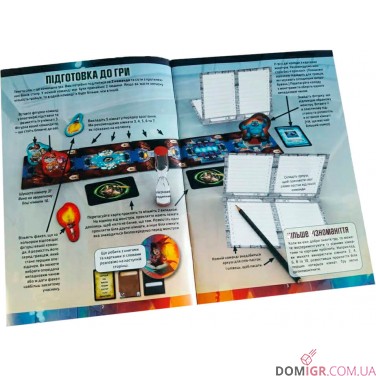 Тенета слів