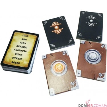 Тенета слів