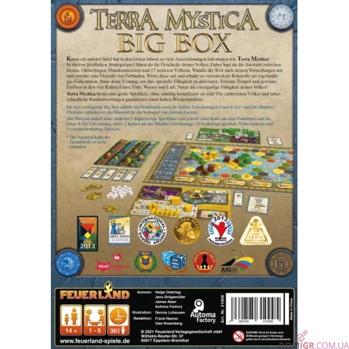 Terra Mystica: Big box