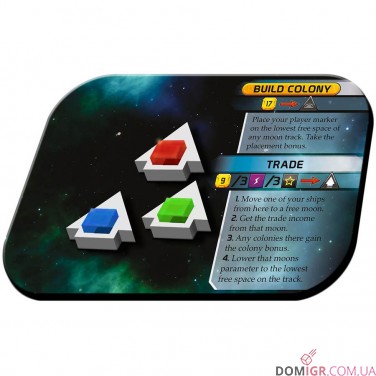 Купить Тераформування Марса: Колонії (укр.) Тераформування Марса: Колонії (укр.)