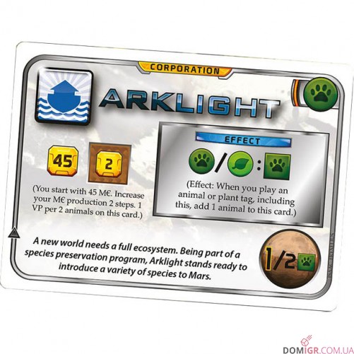 Terraforming Mars: Colonies
