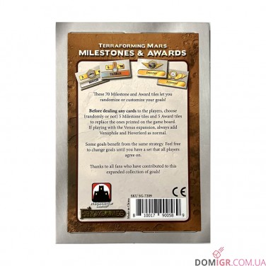 Terraforming Mars: Milestones & Awards