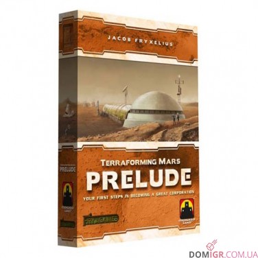 Terraforming Mars: Prelude