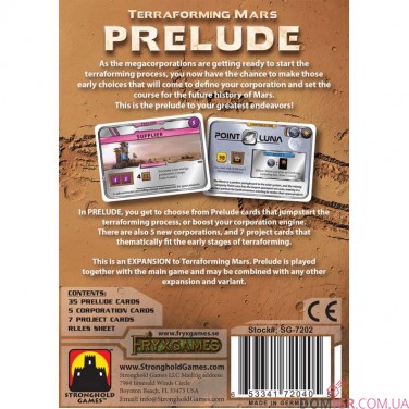 Terraforming Mars: Prelude