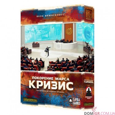 Купити Підкорення Марса: Криза (Рос) Підкорення Марса: Криза (Рос)