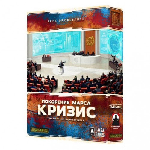 Підкорення Марса: Криза (Рос)