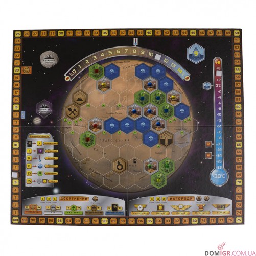 Тераформування Марса (Укр)