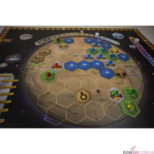 Тераформування Марса (Укр)