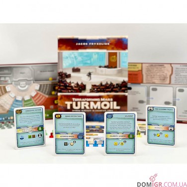 Тераформування Марса: Криза (укр)