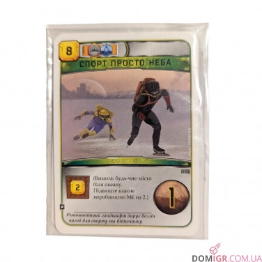 Тераформування Марса – Набір промо-карт Season 2021