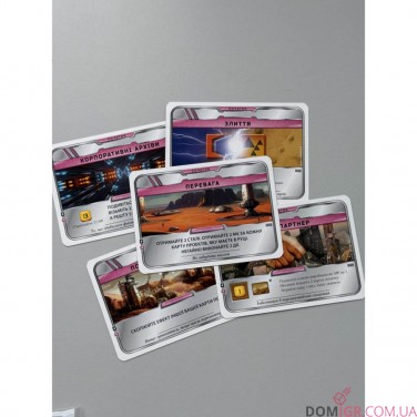 Тераформування Марса – Набір промо-карт Season 2022