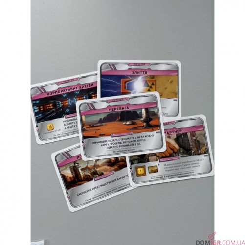 Тераформування Марса – Набір промо-карт Season 2022