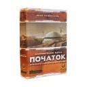 Тераформування Марса: Початок (укр)