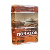 Тераформування Марса: Початок (укр)