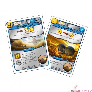 Купить Terraforming Mars: Venus Next Terraforming Mars: Venus Next