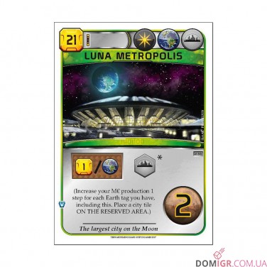 Купить Terraforming Mars: Venus Next Terraforming Mars: Venus Next