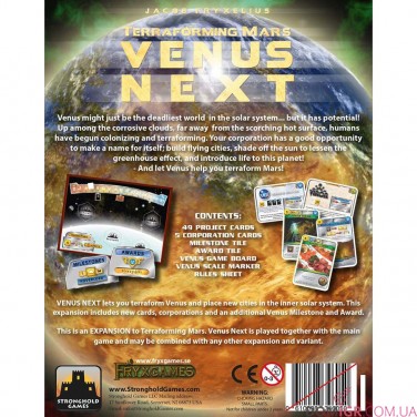 Купить Terraforming Mars: Venus Next Terraforming Mars: Venus Next