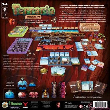 Terraria: Настільна гра
