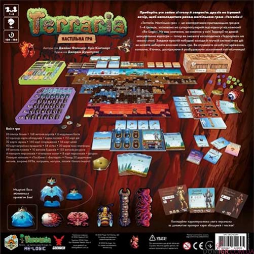 Terraria: Настільна гра