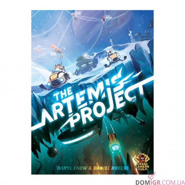 Купити The Artemis Project The Artemis Project